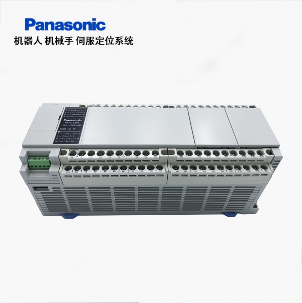 上海松下PLC控制系統AFPXHC40T 可編程控制柜