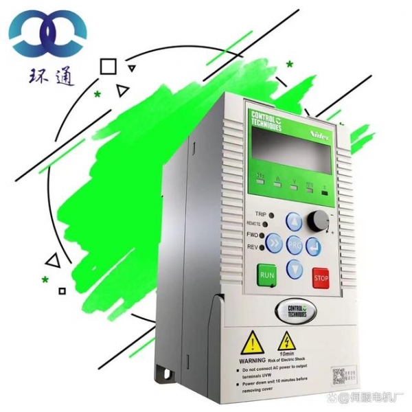 上海通用型變頻器 尼得科2.2KW微型變頻器現貨